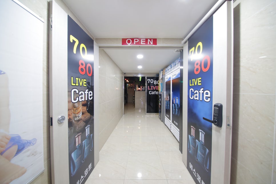 에스코트7080 이미지