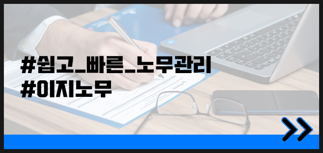 한국경영원 이미지