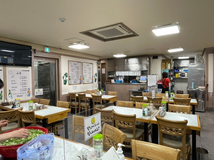 강남설렁탕 이미지