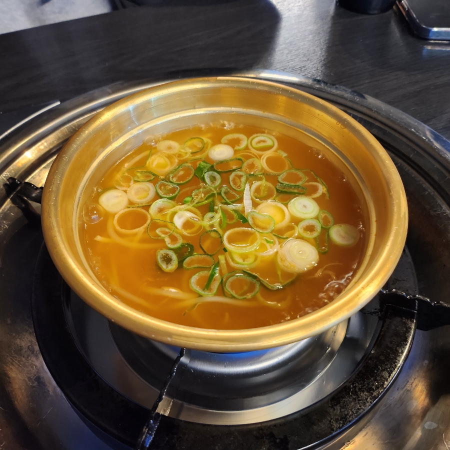 용구곱창 이미지