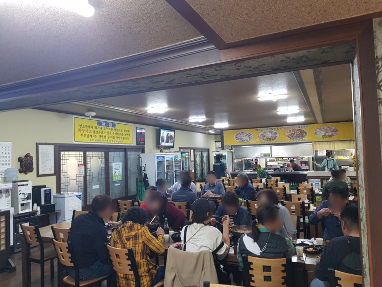 한라산도야지 이미지