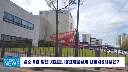 청년유흥주점 이미지