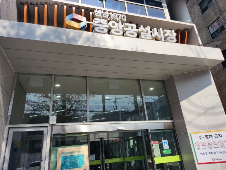 향의민족 이미지