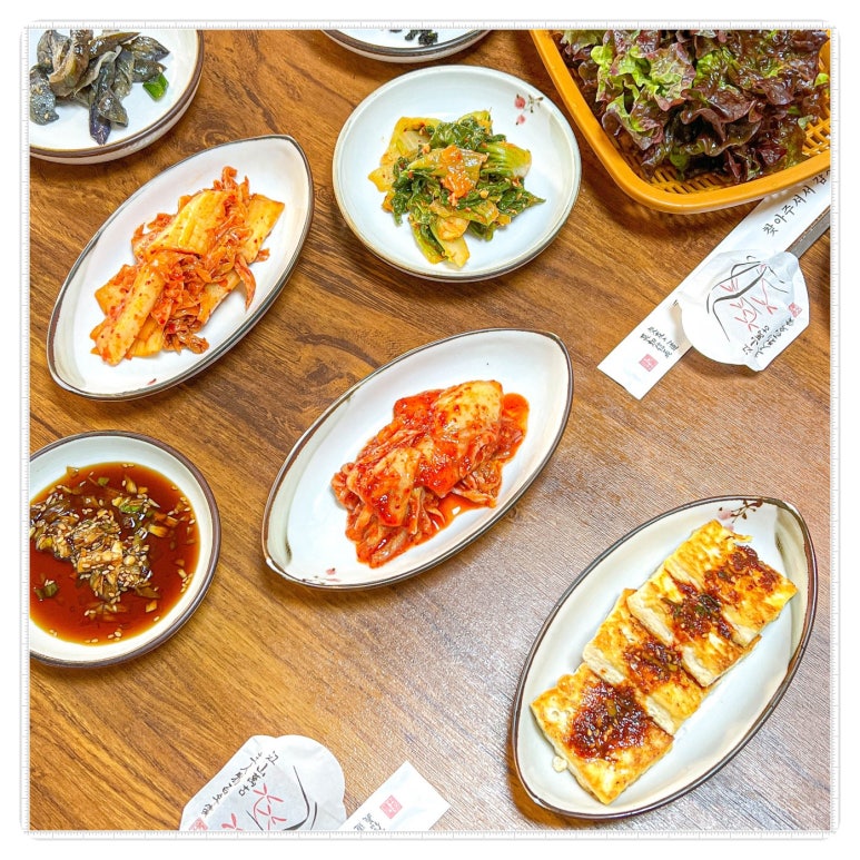 두부고을 이미지
