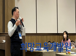 재단법인 녹색에너지연구원 이미지