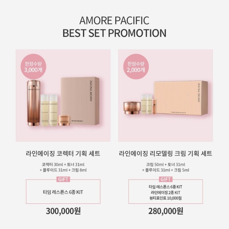 라인기획 이미지