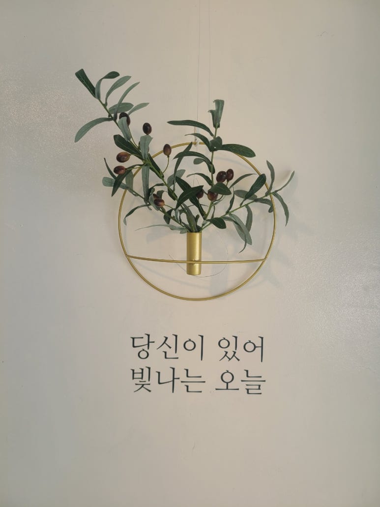 테라스670 이미지