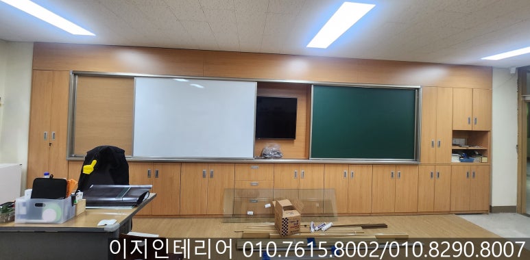 위례초등학교 이미지