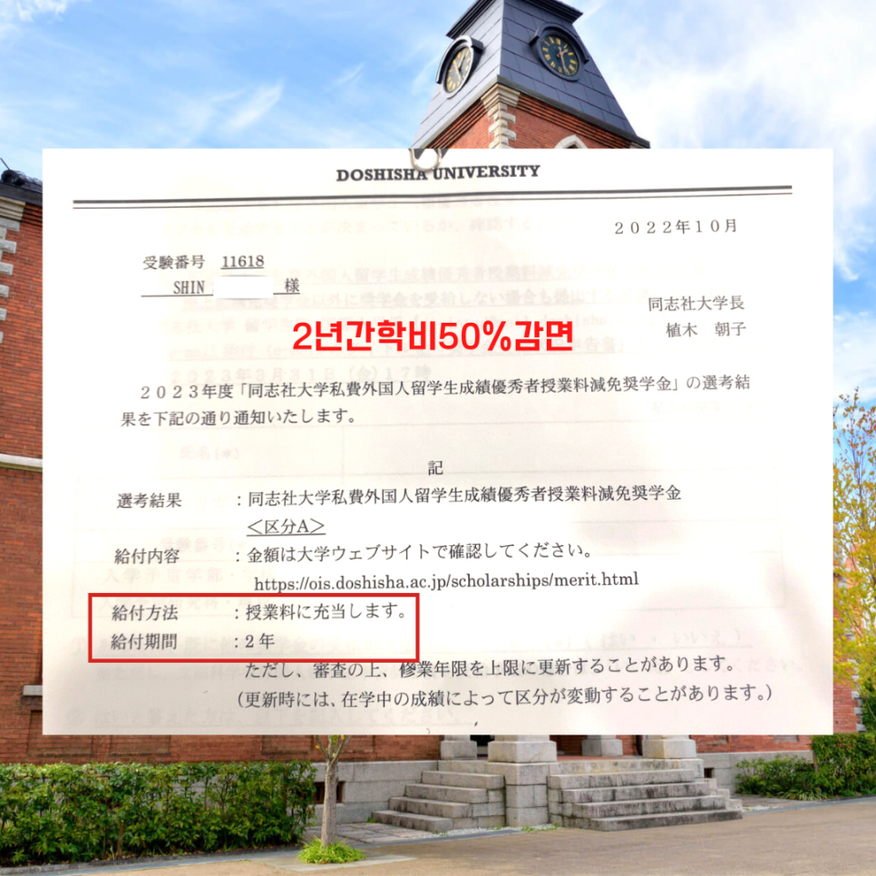 본닥터커뮤니케이션 이미지