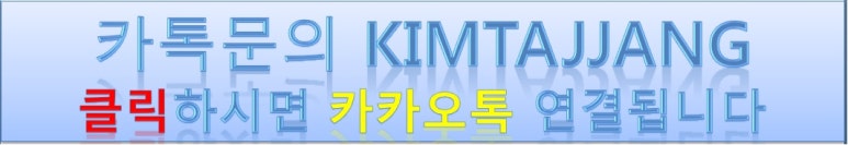 만복통신 이미지