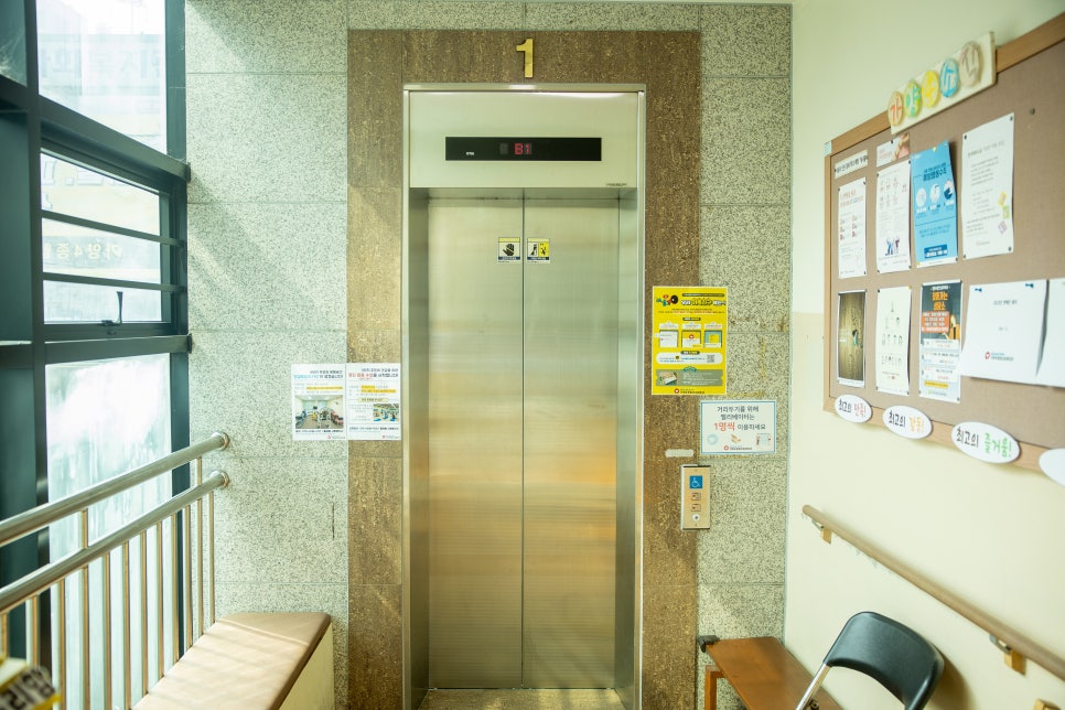 가양4종합사회복지관 이미지