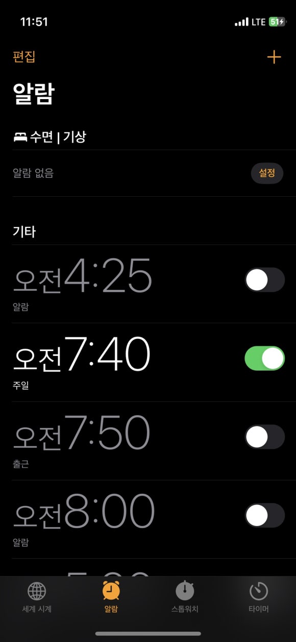 동신식당 이미지