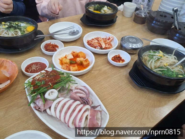 콩부자 홍제점 이미지