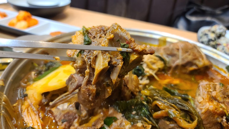 맛나감자탕 이미지