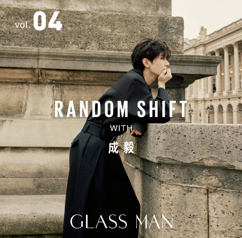 GLASSMAN 이미지