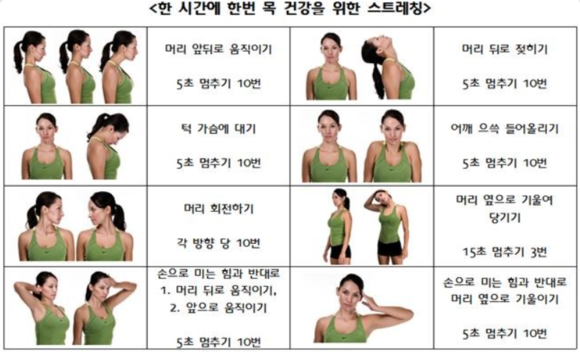 해수휘트니스 이미지