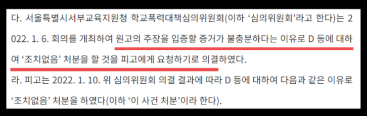 임대영행정사사무소 이미지