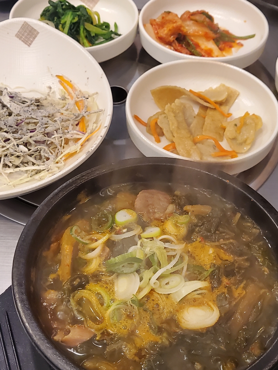푸른공원국밥 이미지