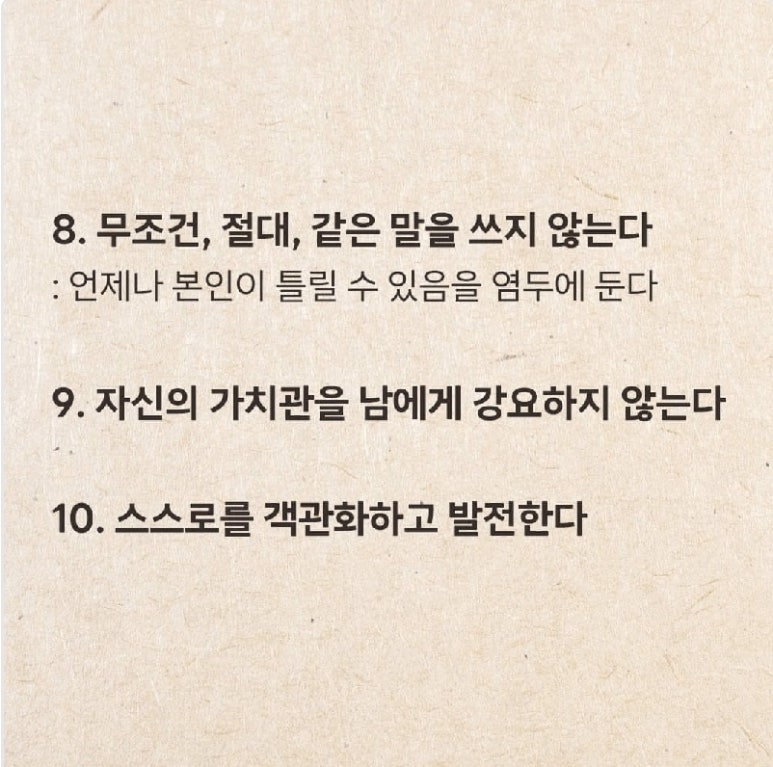 수메이트 이미지