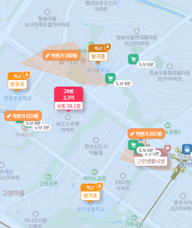 프레시홈마트 이미지