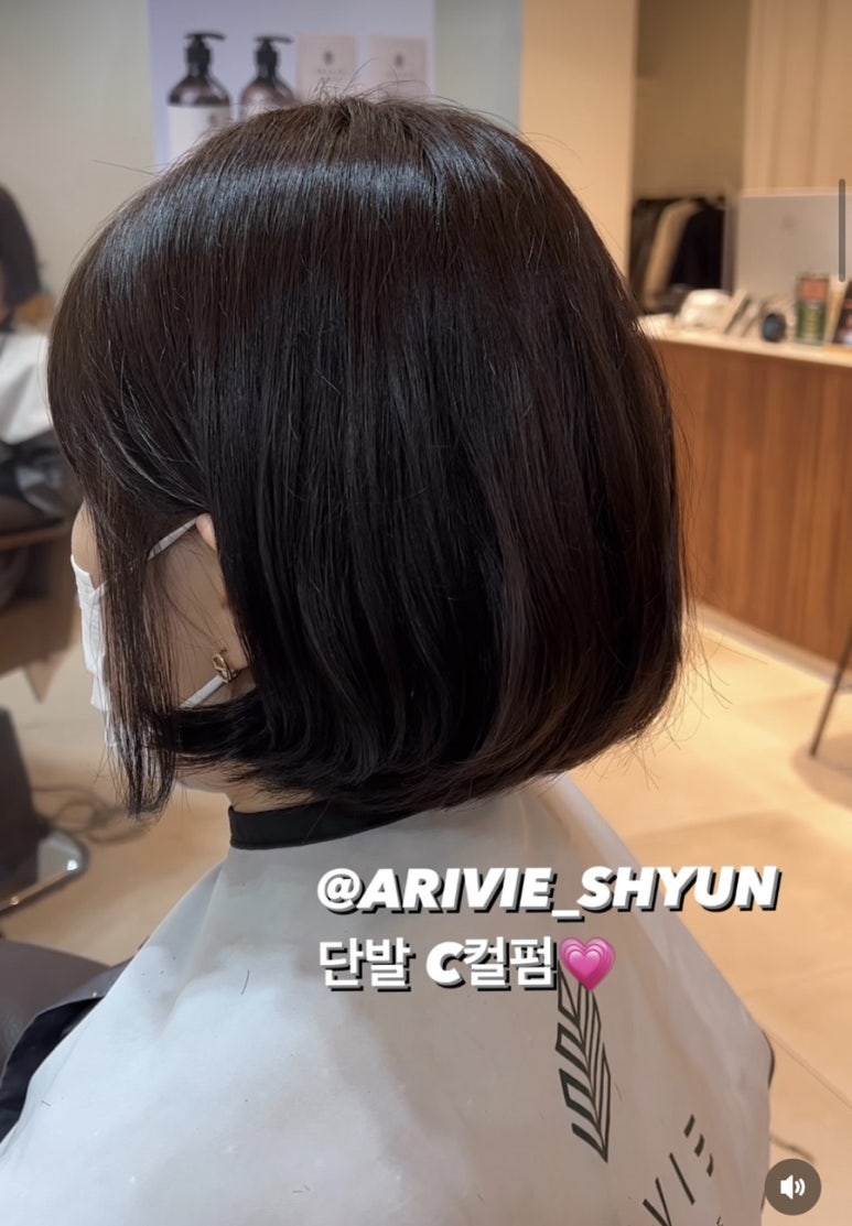 아리뷔에전주점 이미지