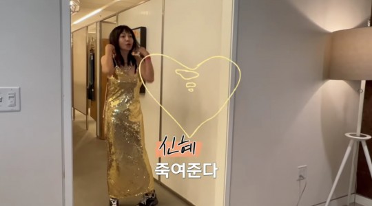 감탄연발 이미지