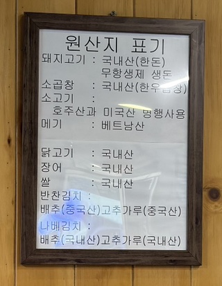 카츠탐 이미지