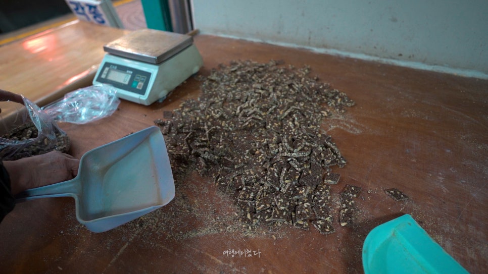덕이네 떡갈비 이미지
