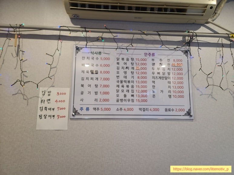 앨리스 베이커리 카페 이미지