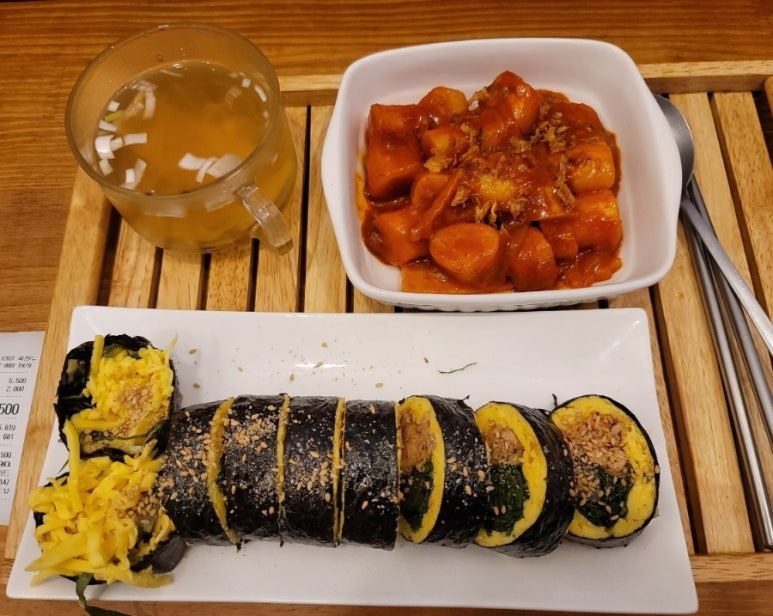 김빠압 이미지