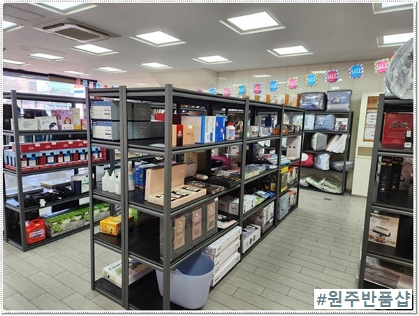코코아누리 이미지