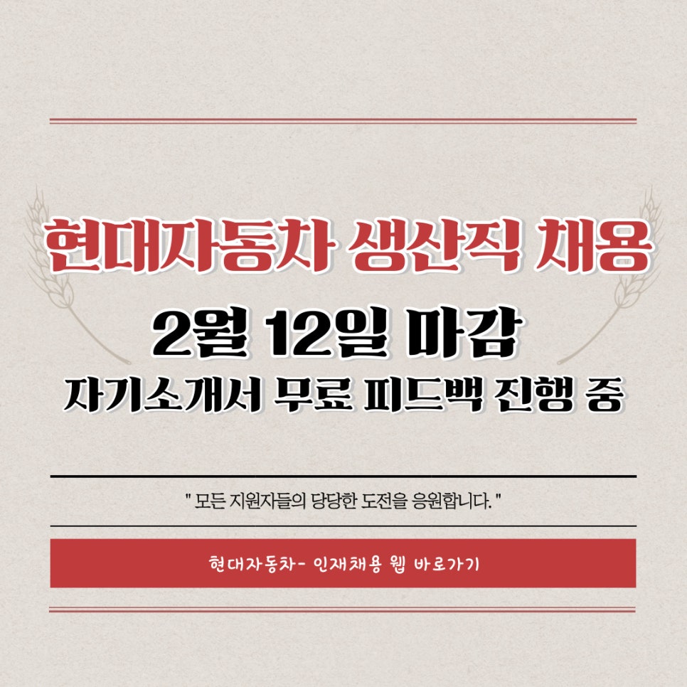 TKG휴켐스(주) 이미지
