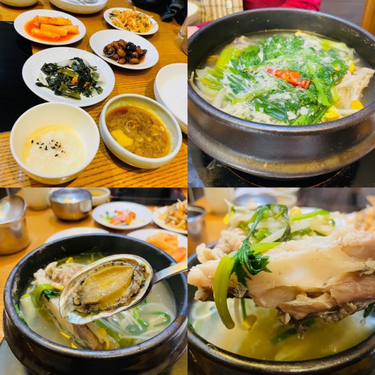 신촌복집 이미지