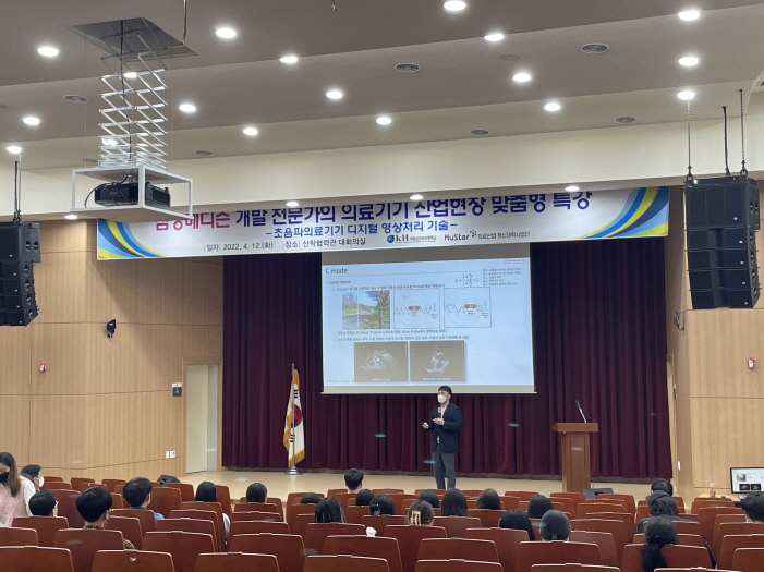 (주)삼성케어 이미지