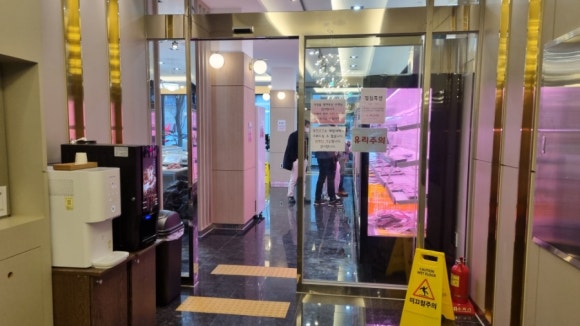 대복축산 이미지