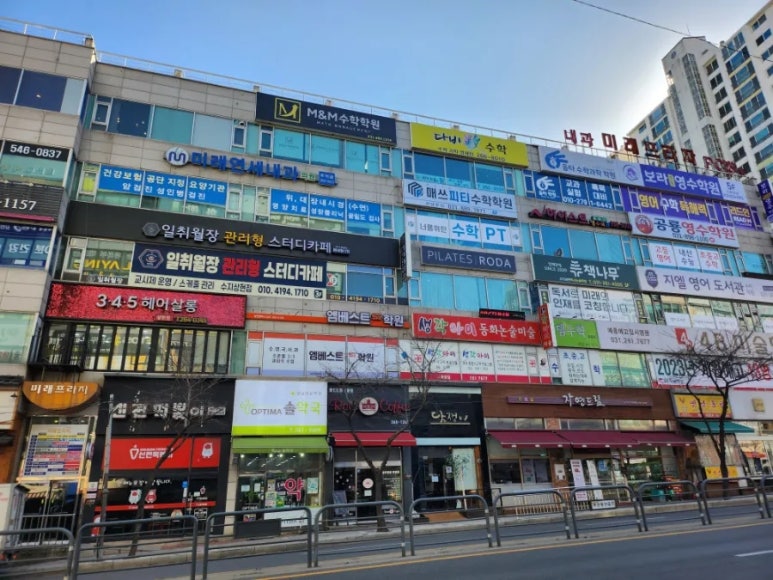 스터디카페SR 이미지