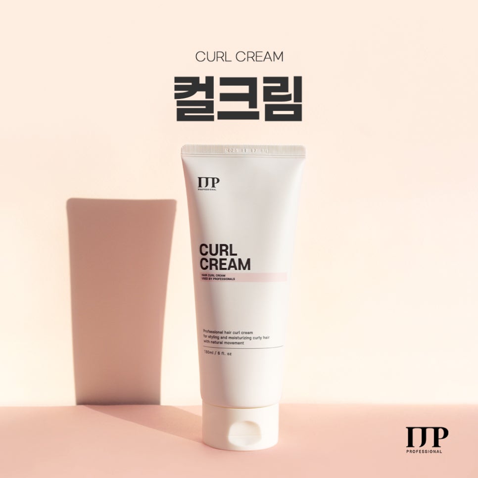 일진대리점 이미지