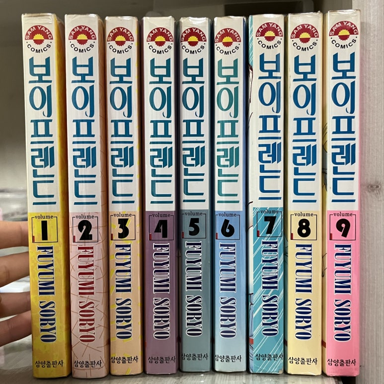 돌쇠도서 이미지