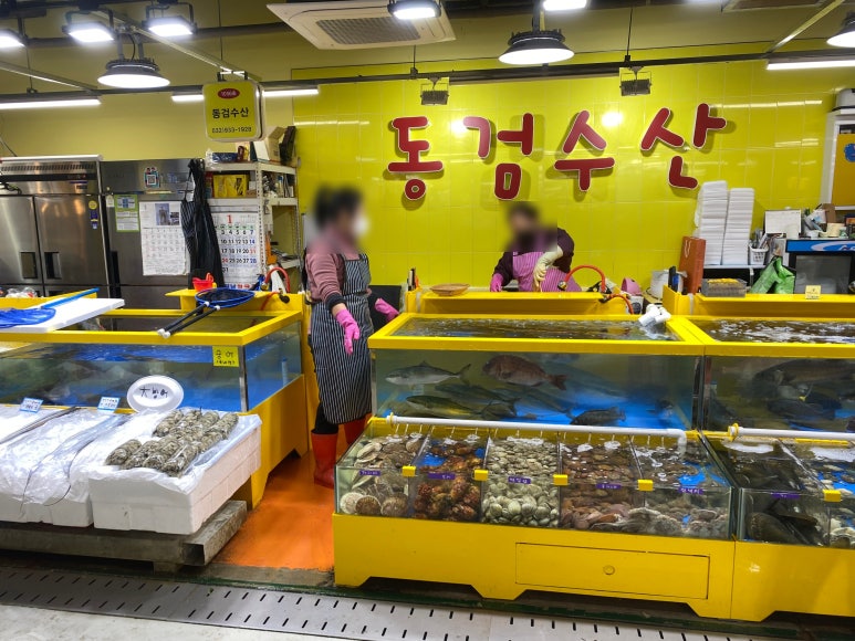 동검상회 이미지