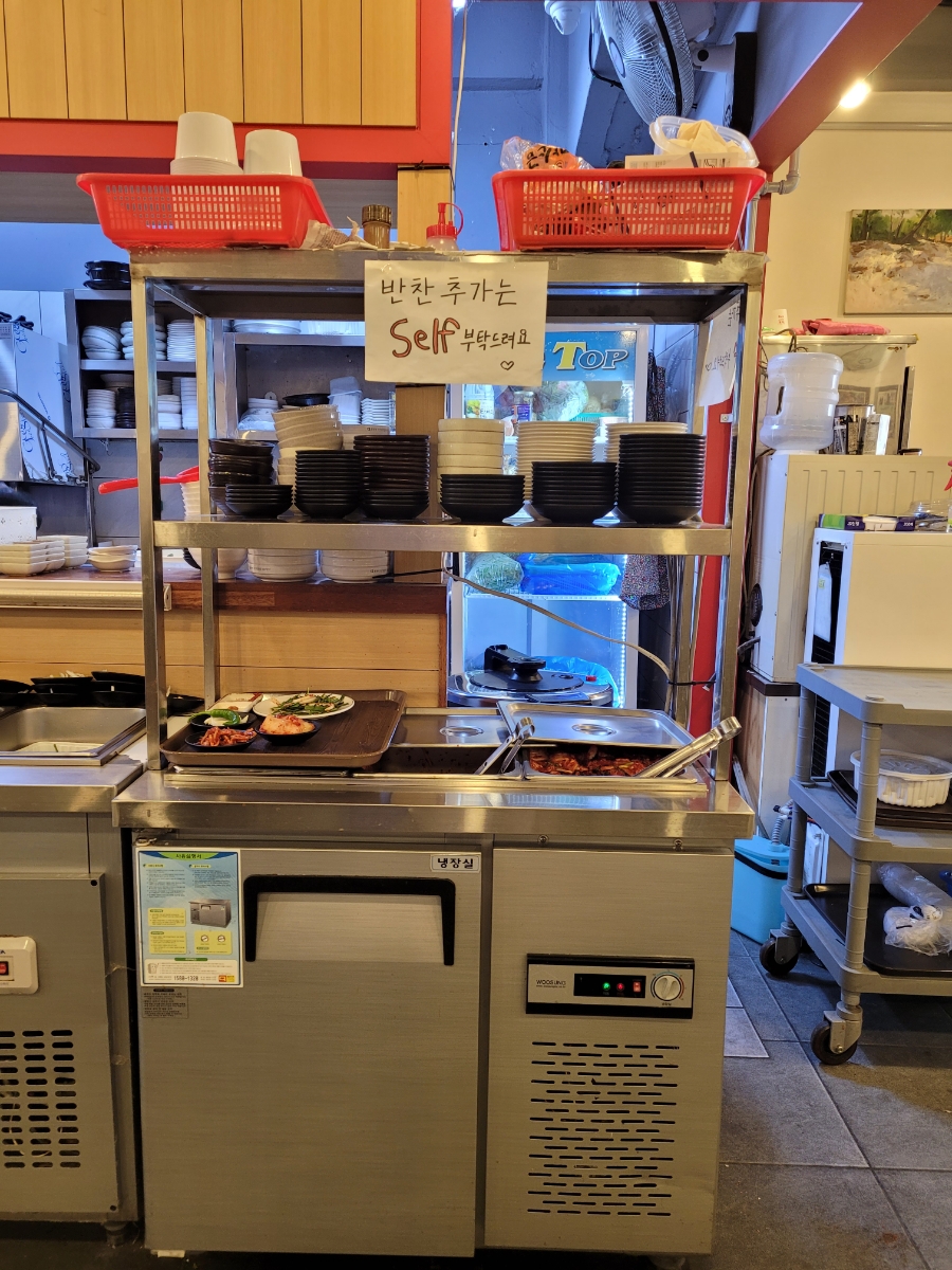 족발탐험대 이미지