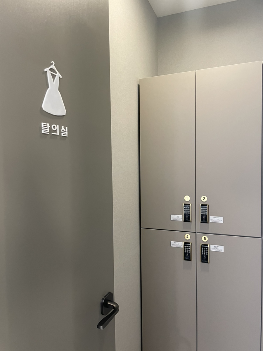 진피부과 이미지