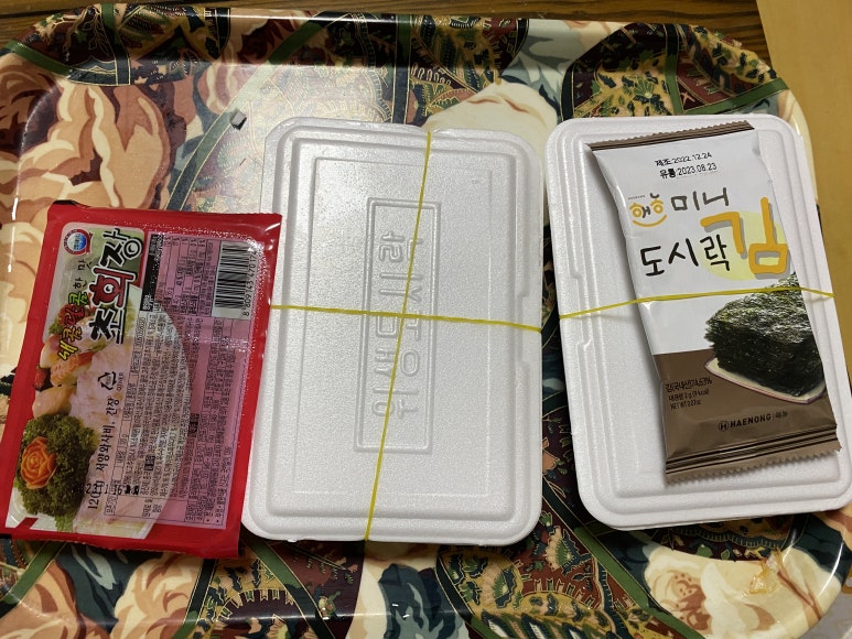 동검상회 이미지