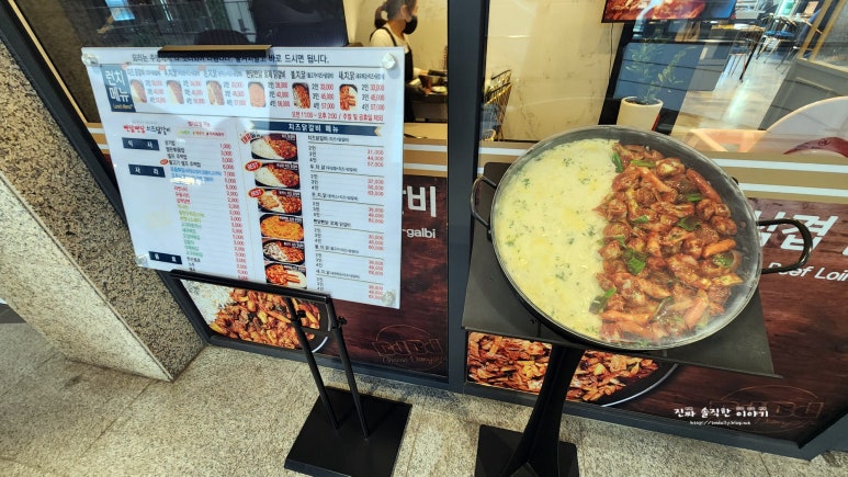 빤닭빤닭 이미지