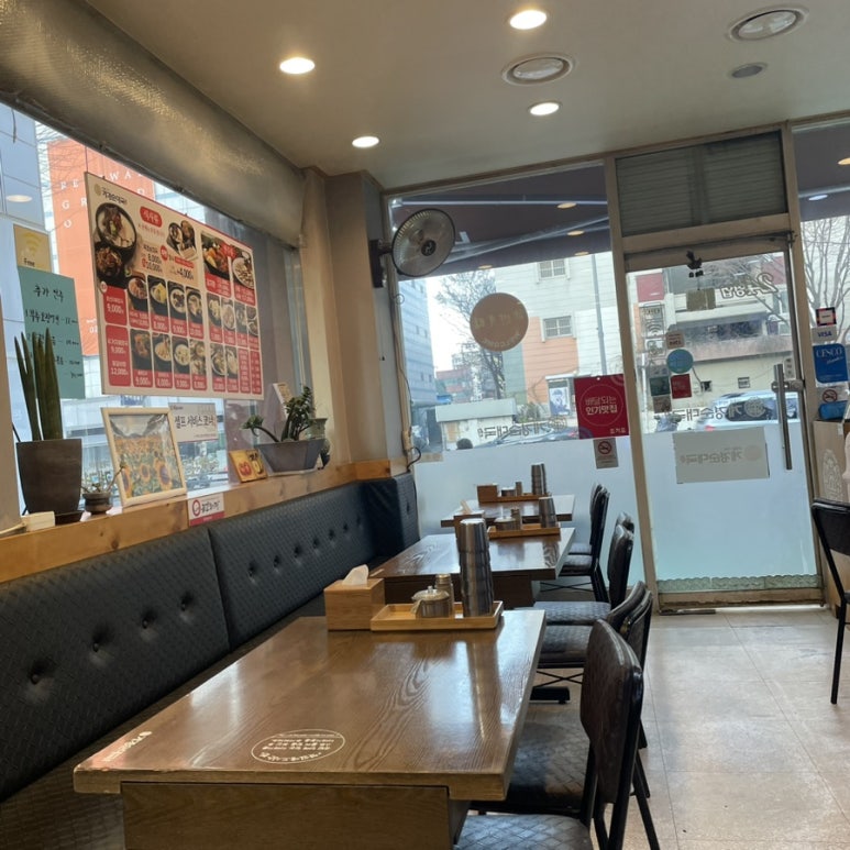 계경 순대국 동묘역점 이미지