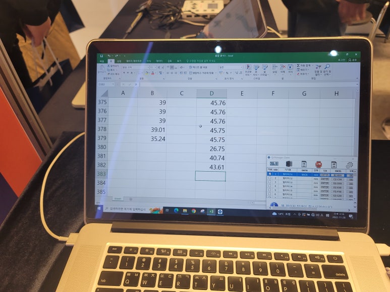 케이와이솔루션 이미지