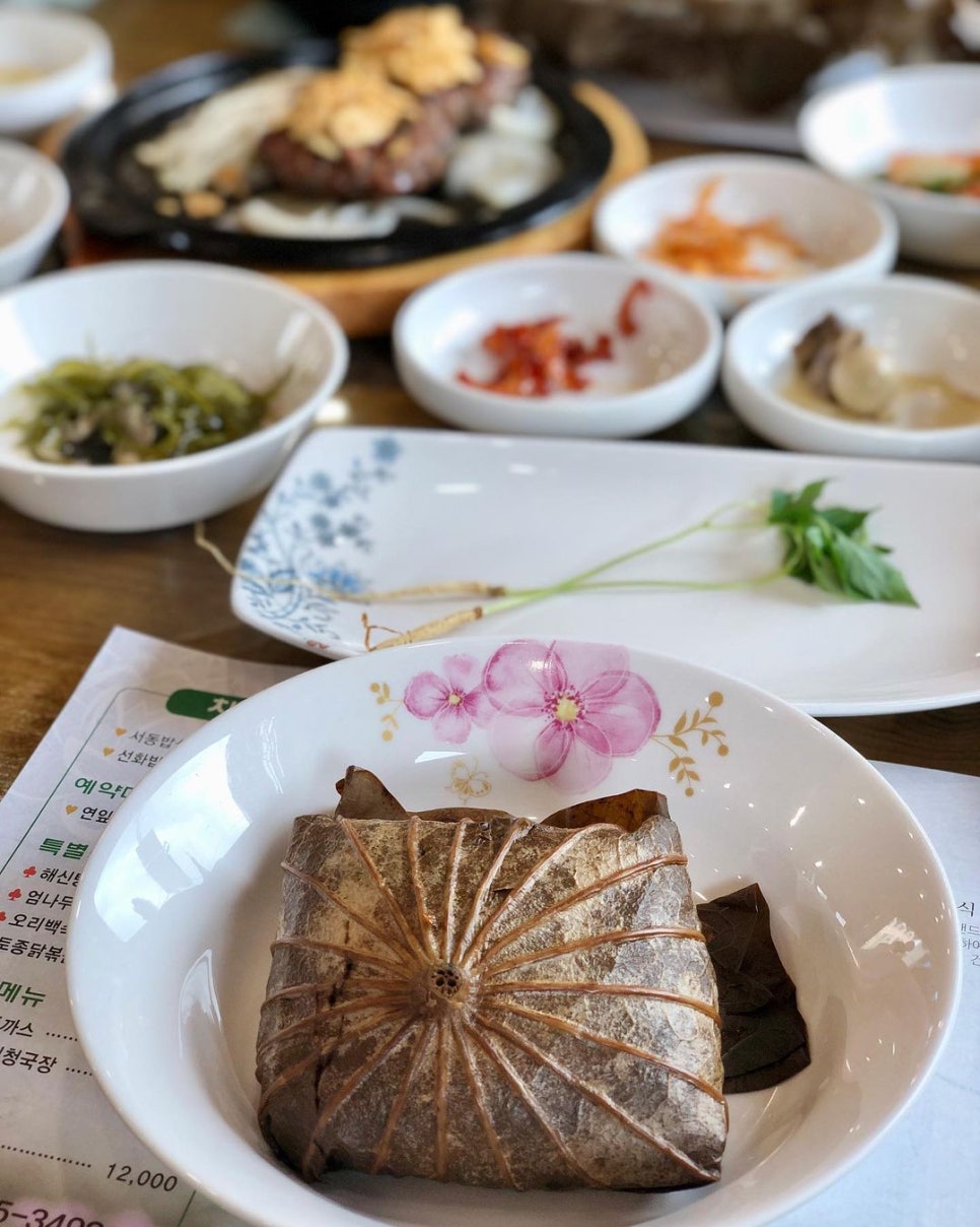 하늘채구이나라 이미지