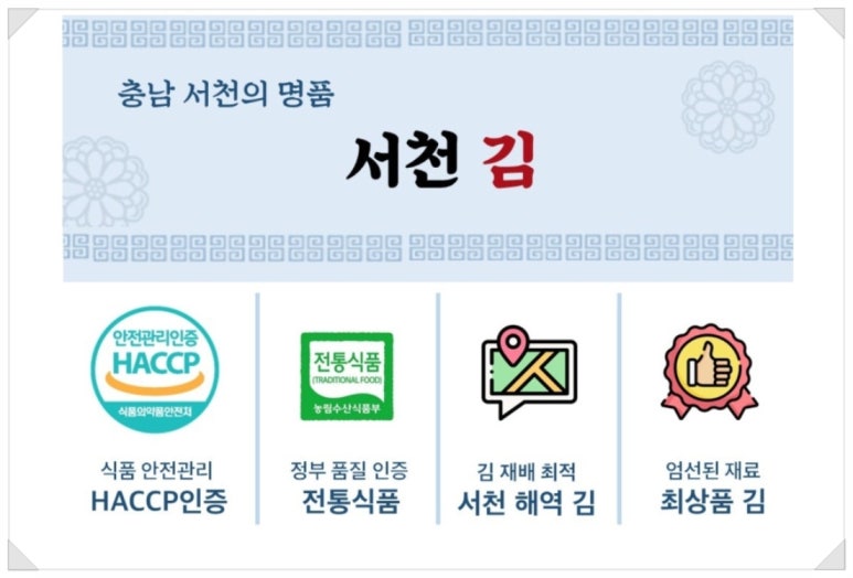 김*필 이미지
