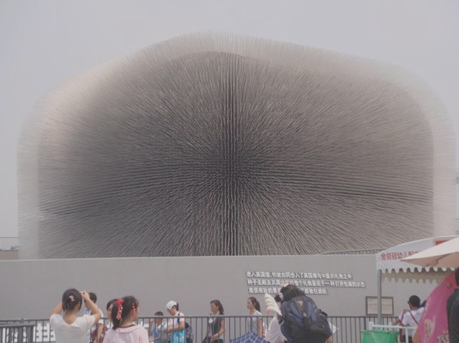 하나정보 이미지