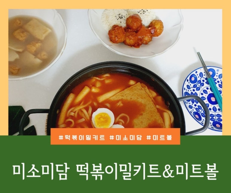 소담꽃향기 이미지