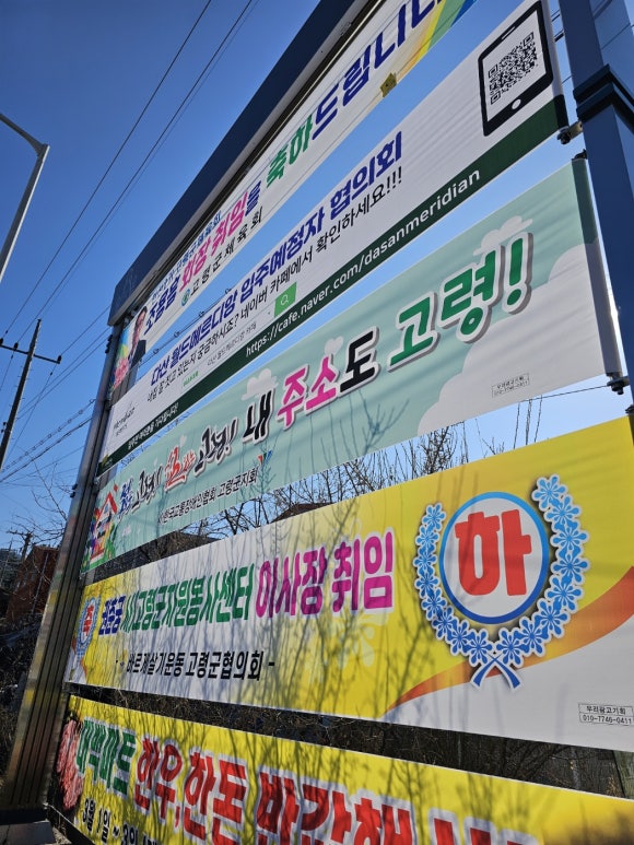 기산광고기획 이미지
